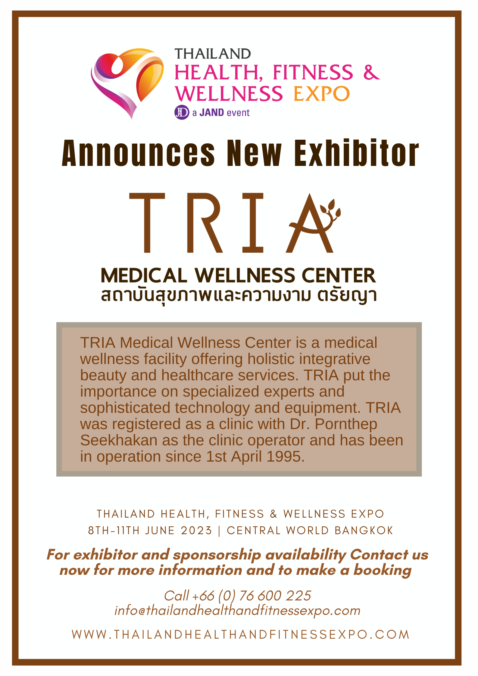 New Exhibitor Announcement